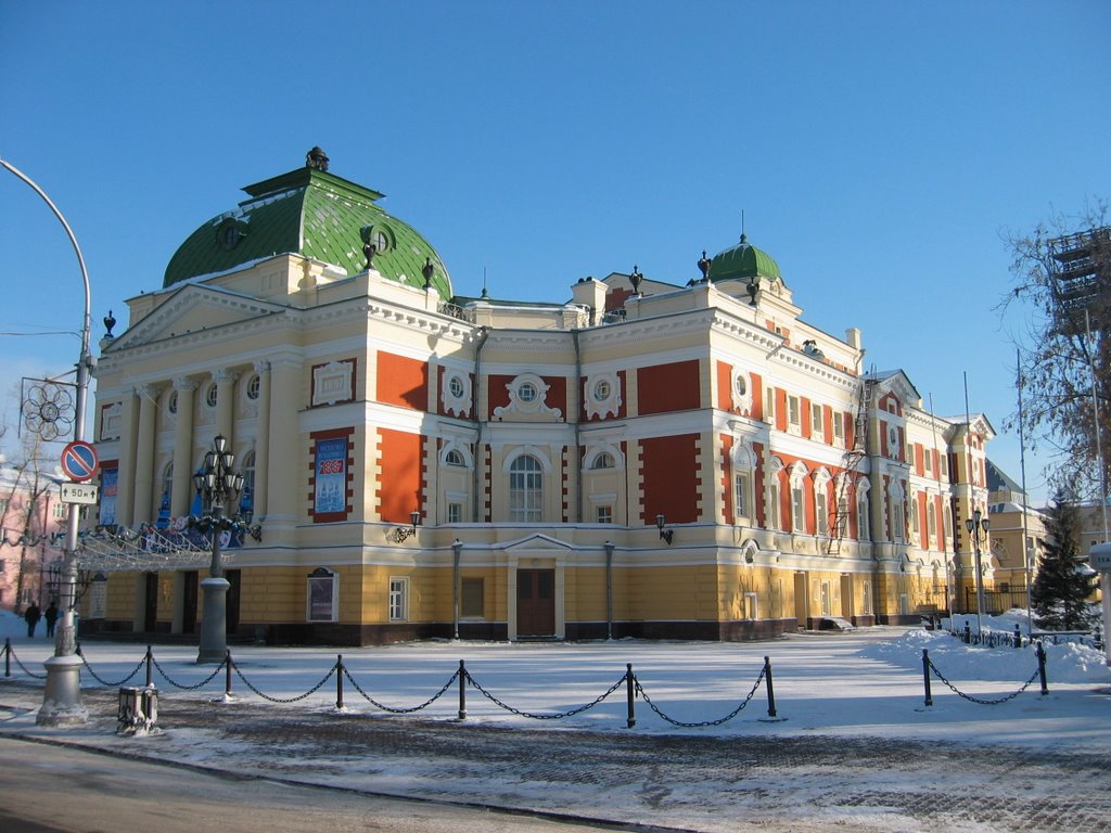 Drama Theatre by Phil Johnson