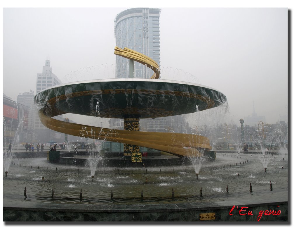 Chengdu by l'Eu_genio