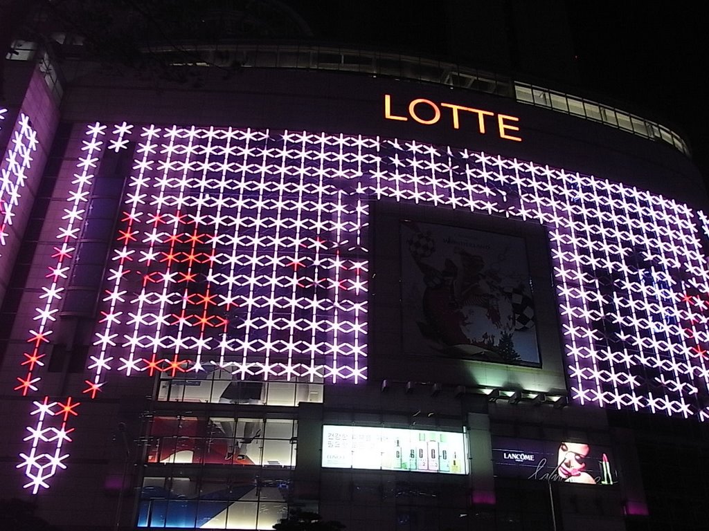 Lotte, Seoul by A-Ron