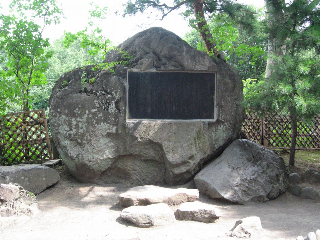 Monument of Tōson Shimazaki's poems, Komoro by tokyolullaby