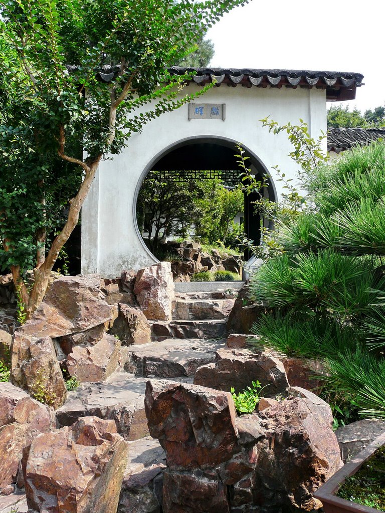 An entrance to the Youyicun garden. Tiger Hill. Suzhou, China. by Nicola e Pina China 2008