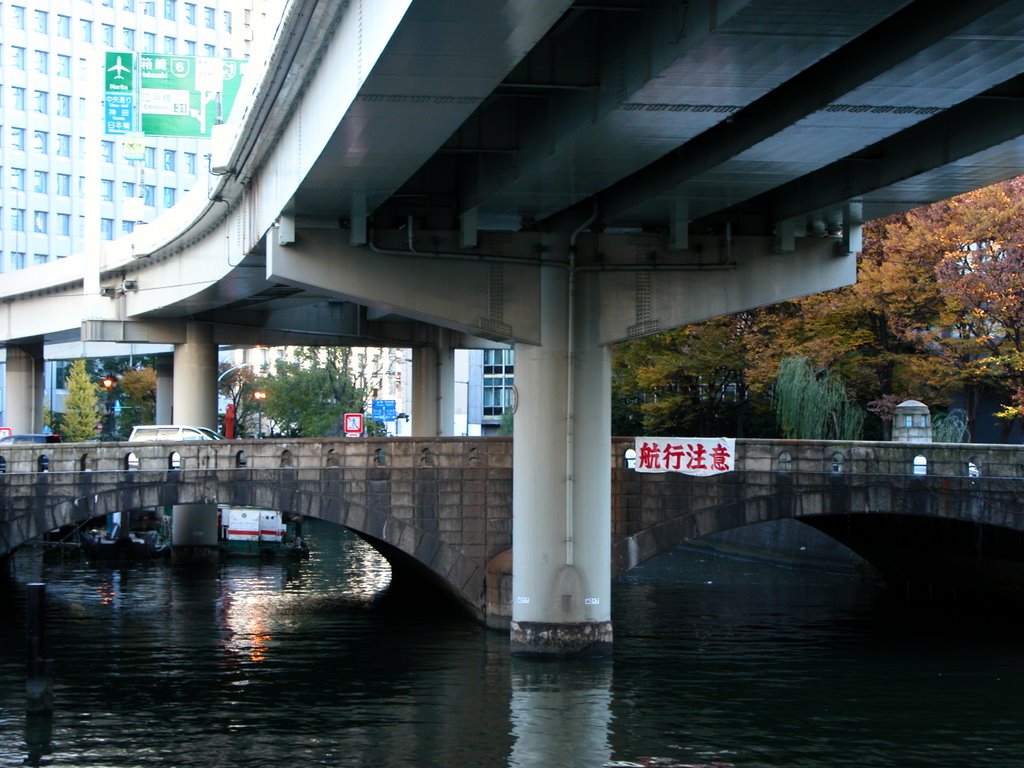 NIHONBASHI by ki_mi_do_ri