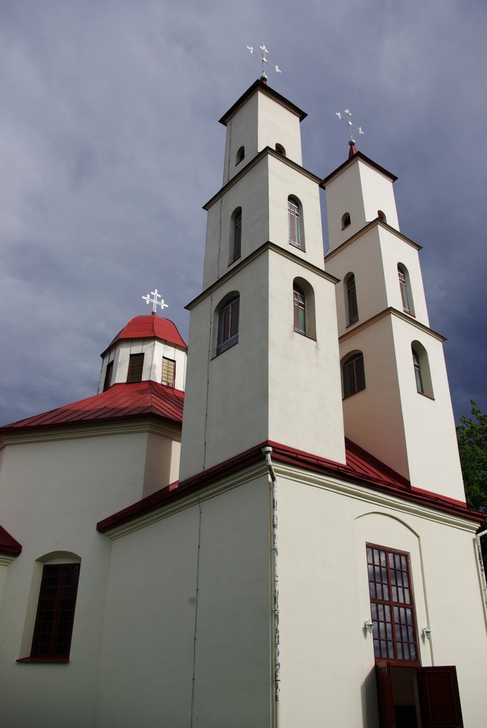 Balvu Sv. Trīsvienības Romas katoļu baznīca by Komats