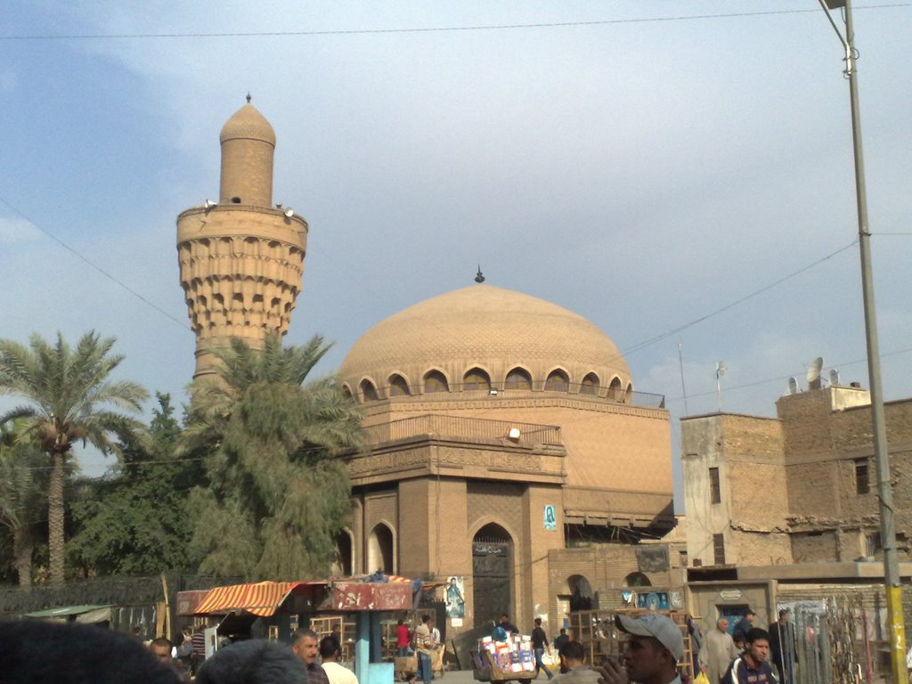 ALkulafa'a mosque جامع الخلفاء by Ali Sami