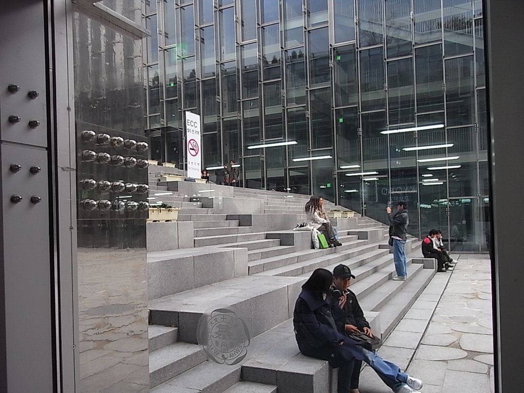 Lovers in Campus, Ewha Univ. by A-Ron