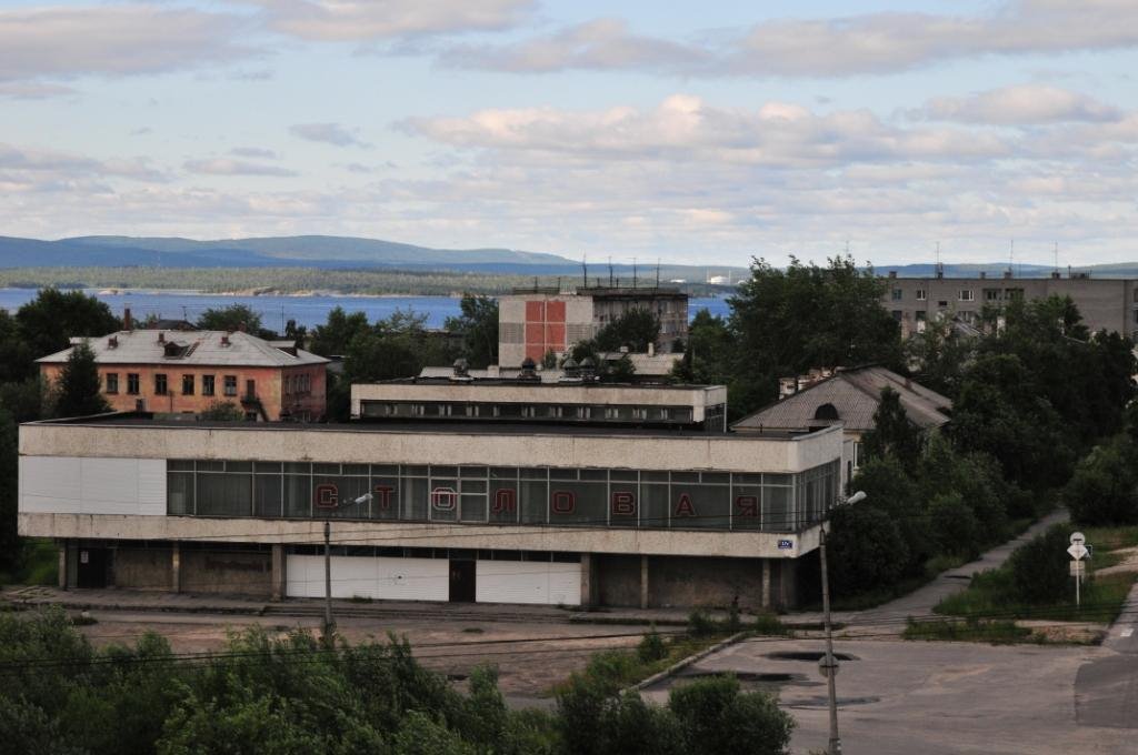 Kandalaksha, Murmansk Oblast, Russia by Kamil Otocki