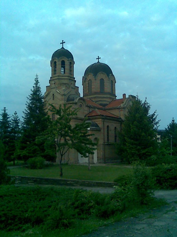 Veliki Preslav, Bulgaria by tsveta8710