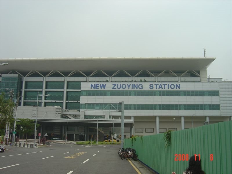 TRA NEW ZUOYING station by Chih Yen Lin