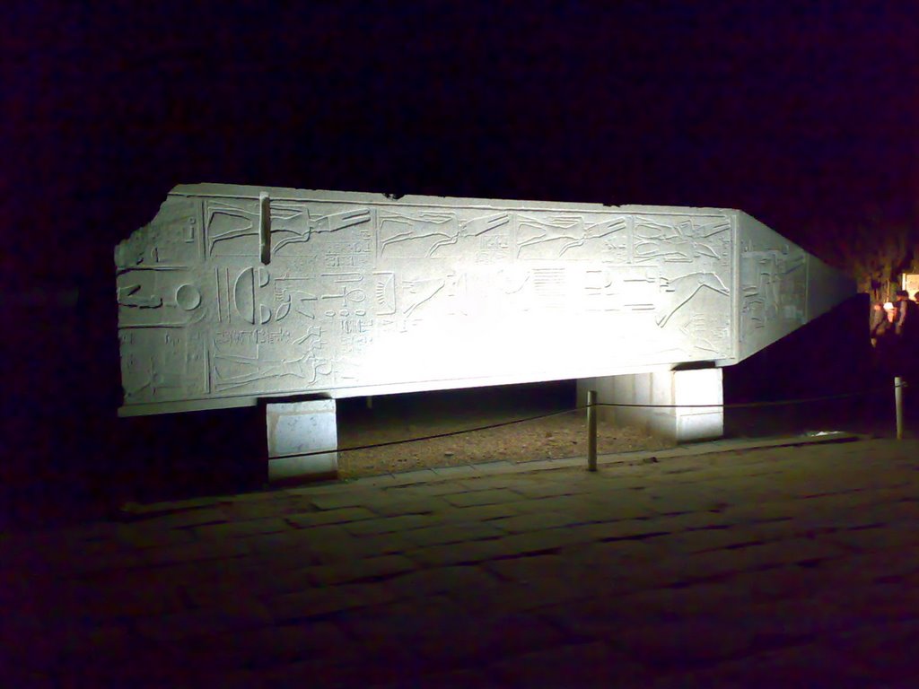 Obelisk von Hatshepsut im Karnak by mngb