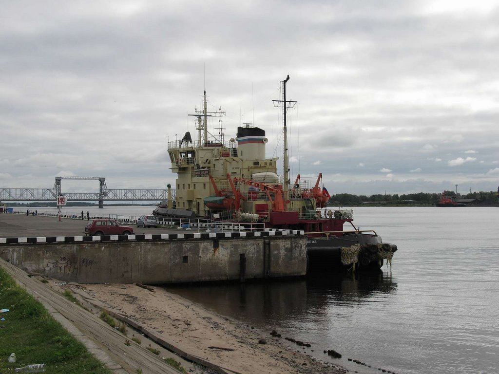 Lomonosovskiy okrug, Arkhangel'sk, Arkhangelskaya oblast', Russia by fadej