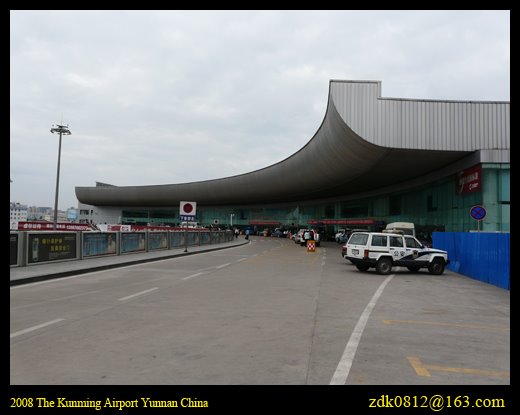 昆明机场 The Kunming Airport Yunnan China by zdk0812