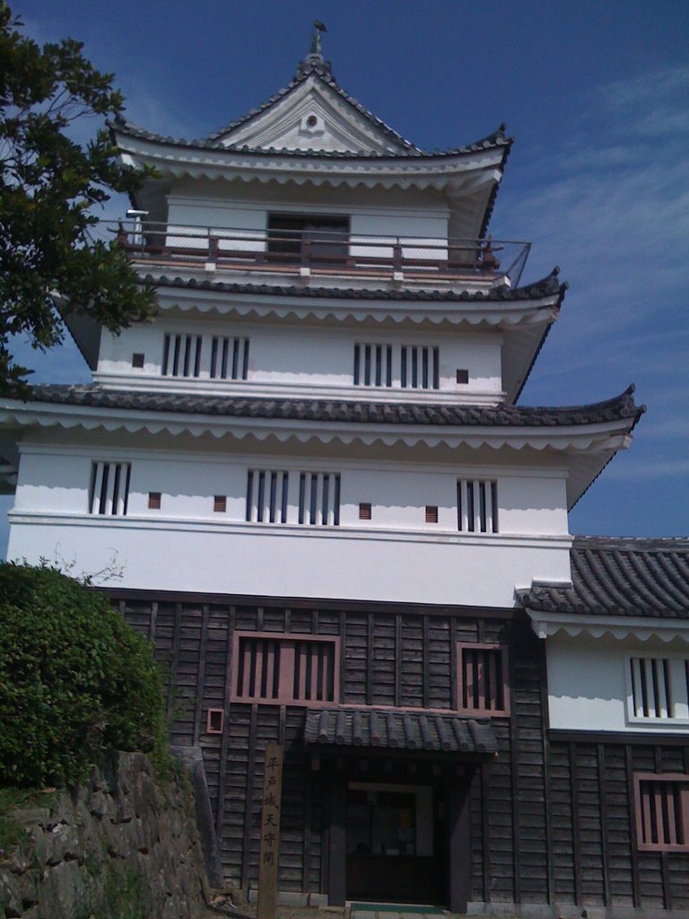 Hirado castle by DAMARIN