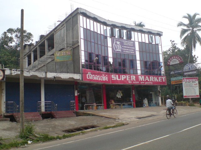 Dhanasir, super market by quadir