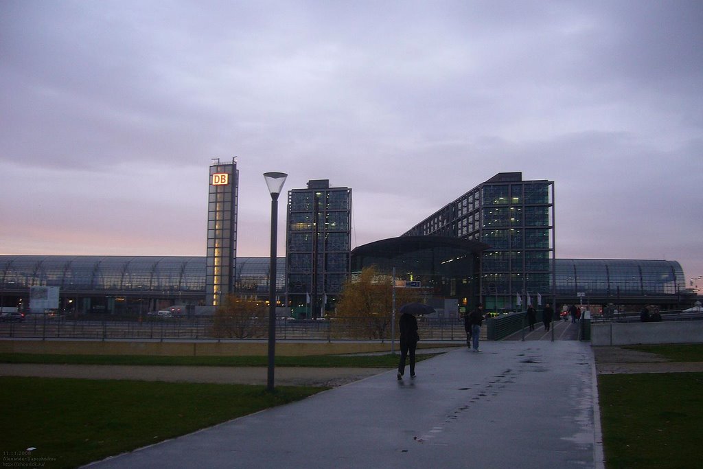 Берлин. Главный вокзал / Berlin, Main Railway Station / Hauptbahnhof by Alexander Sapozhnikov