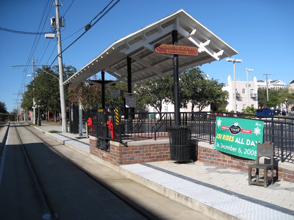 Streetcar Station by Emilio Portuondo