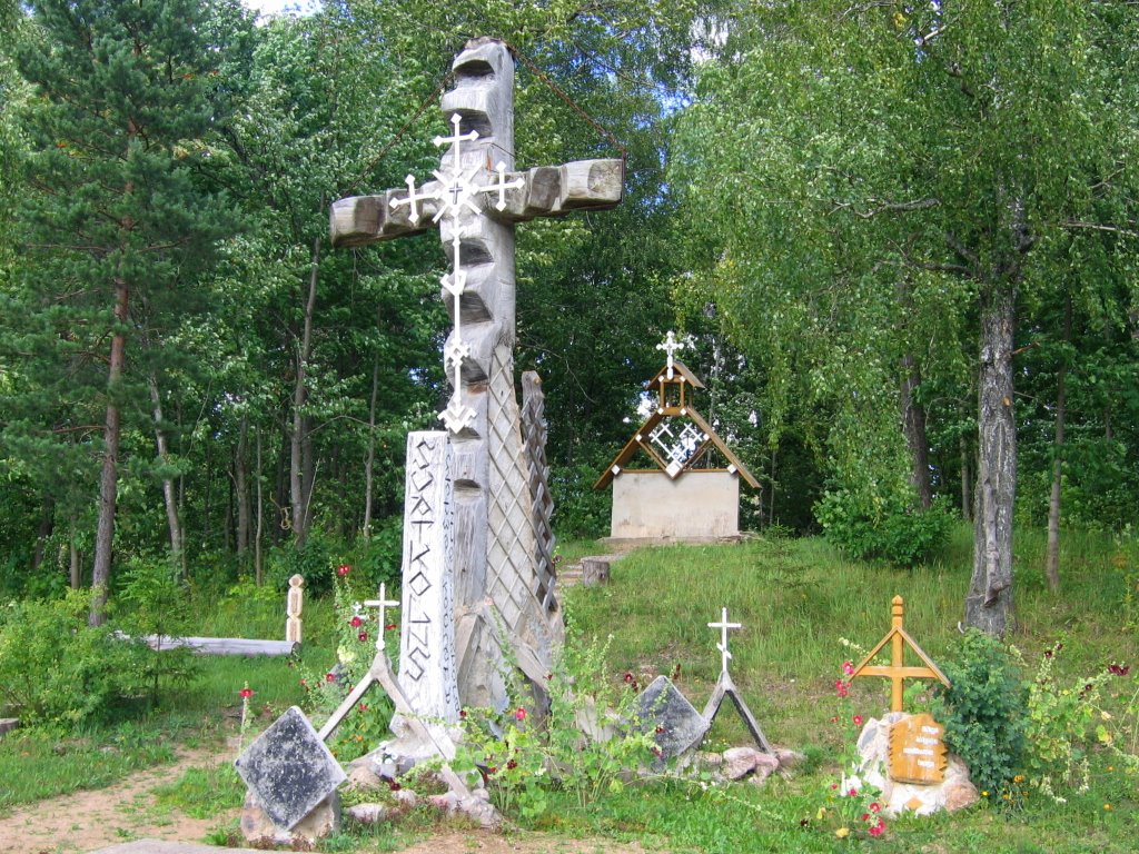 Rundēni. Hill of Crosses by vipe