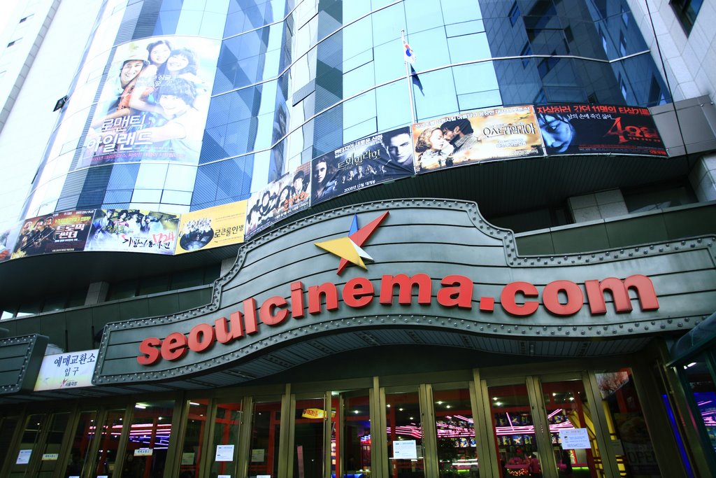 Seoul Cinema 서울극장 by Korea Tourism Organization