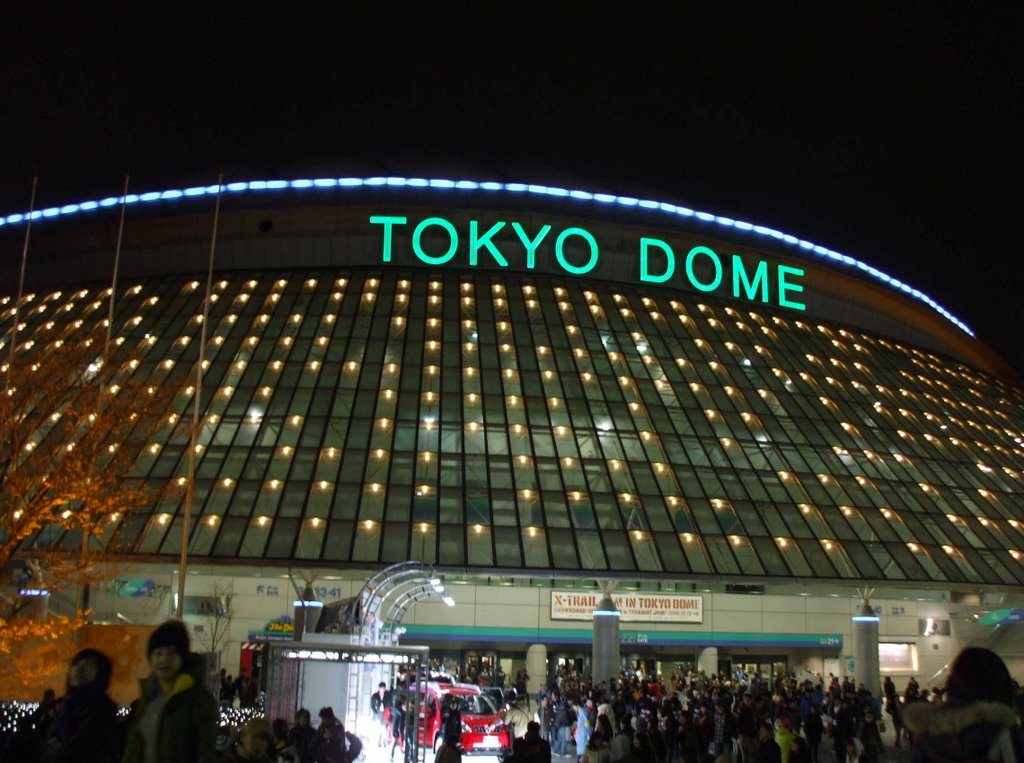 東京ドーム Tokyo Dome by pumpkinbox