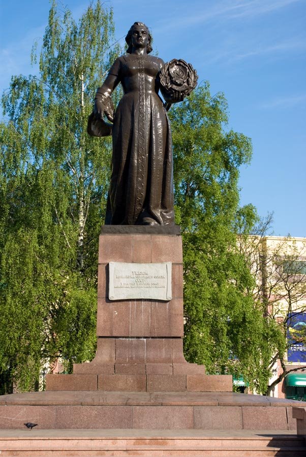 Монумент "Мать-Россия" / Monument "Mother-Russia" (11/05/08) by Dmitry A.Shchukin