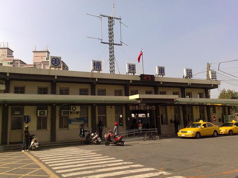 Nanzi Railway Station by Chih-Hao Tsai