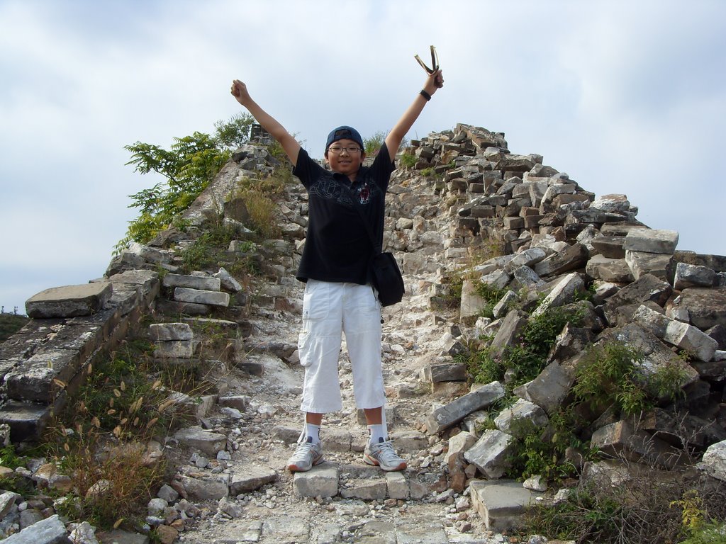 Jinsanling to Simatai - Great Wall treking by Sangin and Jaeyoung …