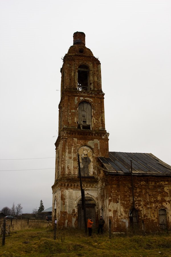 Semendyaevo, Tverskaya oblast', Russia, 171580 by Constantin Voutsen