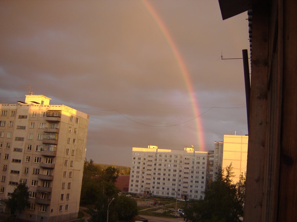 Rainbow by Ilya F.