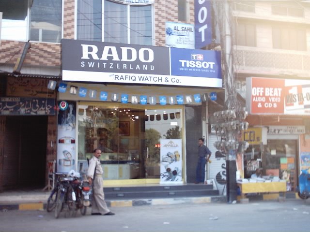 Rafiq Watch Company D-ground Faisalabad by tinno143