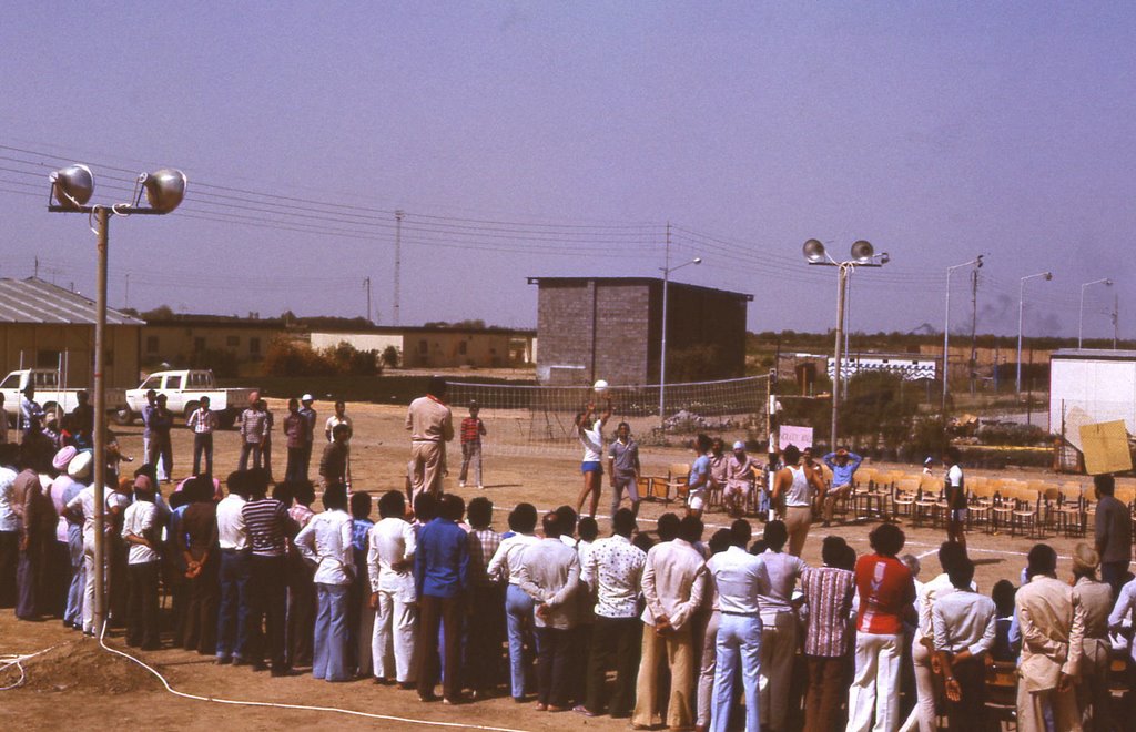 Iraq. 1985. Al Karkh Water Treatment Plant. Volleyball games.b by jerzyt21