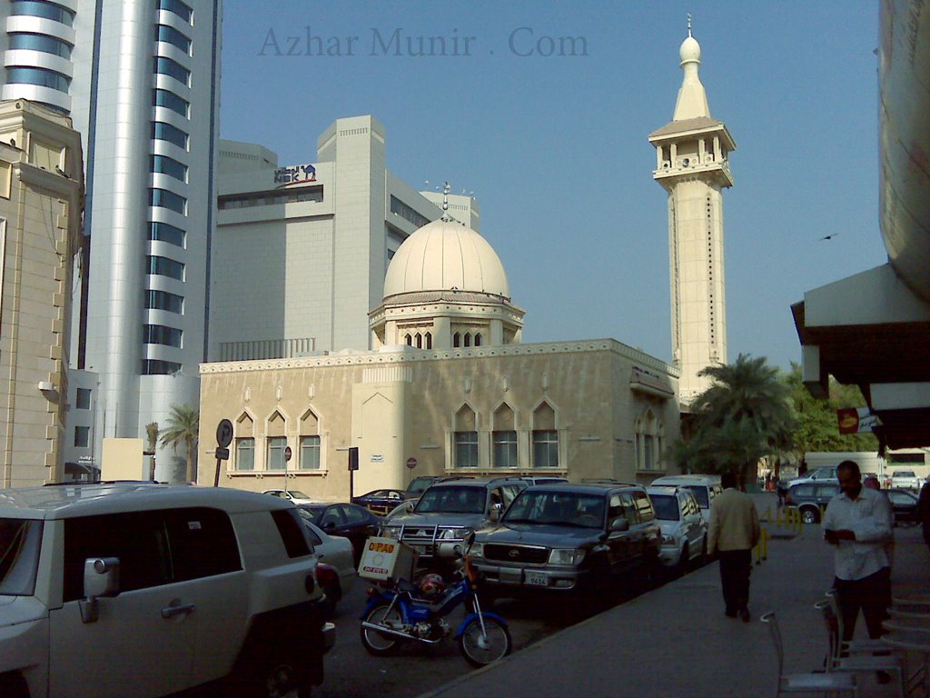 Husainia in Kuwait CBD, Azhar Munir ازهر by Azhar Munir