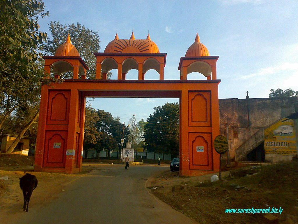 JASHPUR GET by suresh pareek