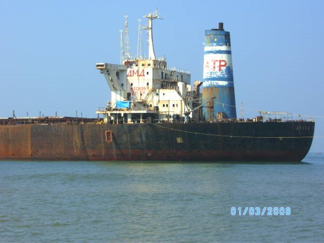 Ship in goa by neil broomhall