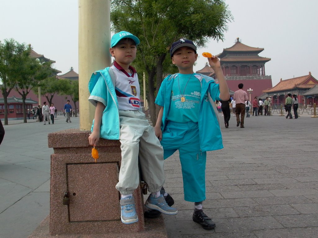 At Forbidden City in Beijing by Sangin and Jaeyoung …