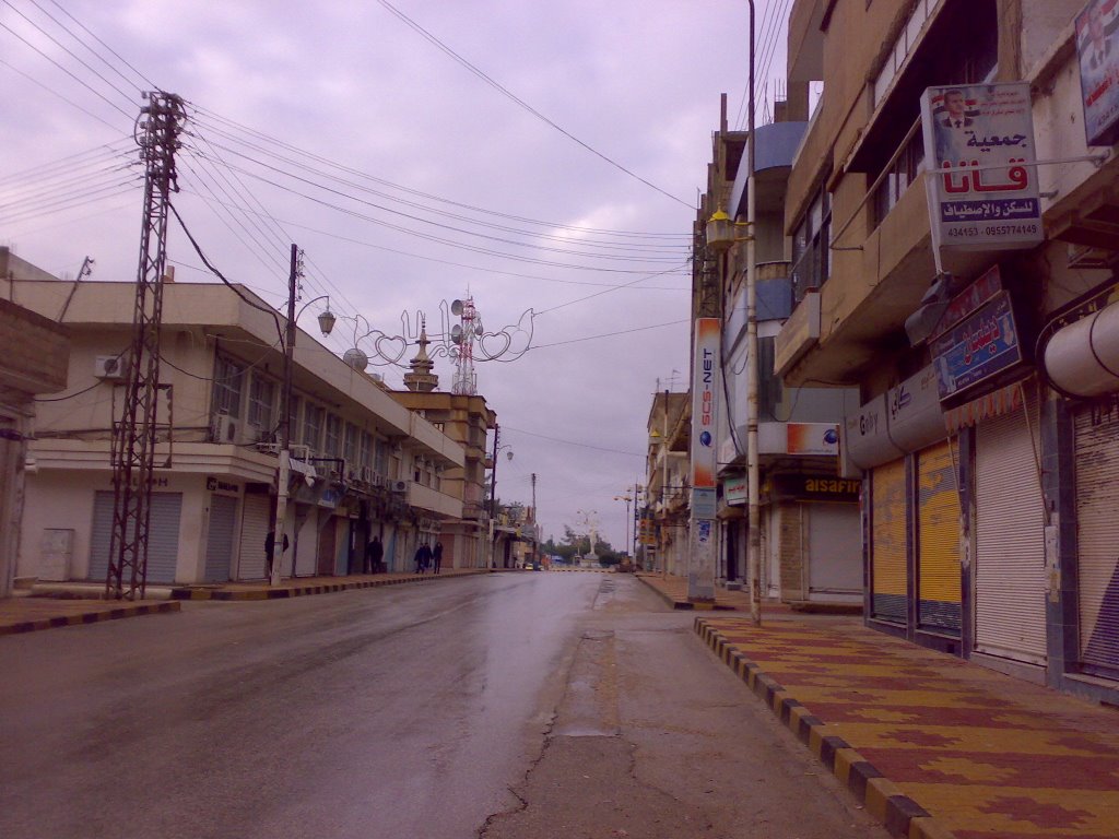 Qamishli in winter-2008dec-civin22 by civin temo