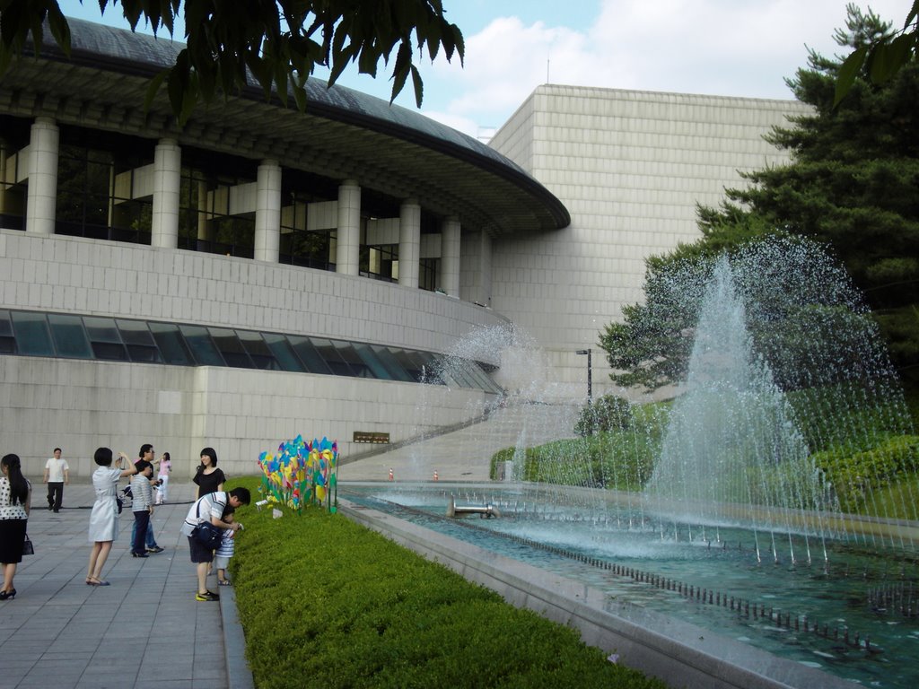 Fountain of Seoul Arts Center by Hwa Jin Nam