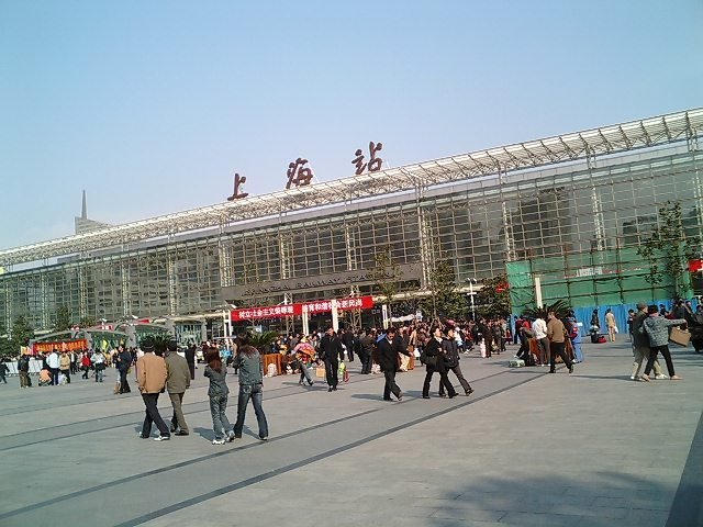 Shanghai Train Terminal by Noma ◆NOMAumqDVA