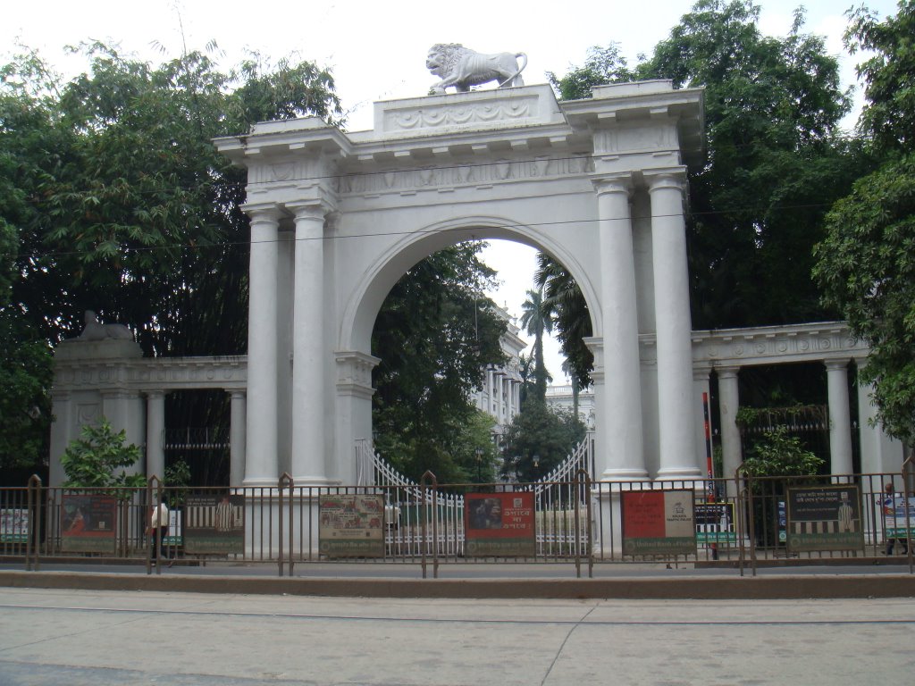 Rajbhaban Gate by sban1998