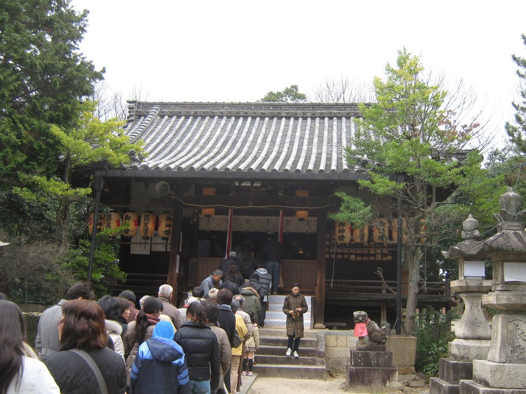 大阪枚方　さだ神社　お正月 by mariemon