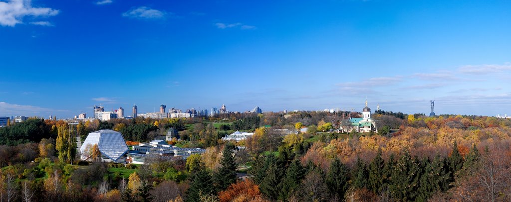 Viev at Kyiv Botanical Garden by Sergii Vozniuk