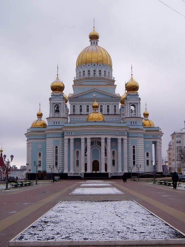 Saransk, Cathedral by Stephen Oakes