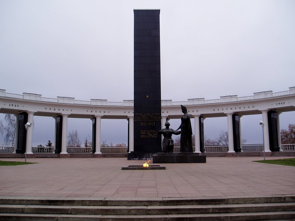 Great Patriotic War Memorial & Eternal Flame, Saransk by Stephen Oakes