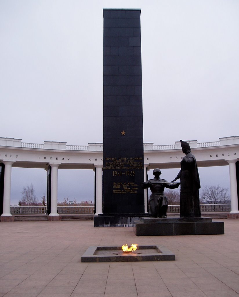 Eternal Flame, Saransk by Stephen Oakes