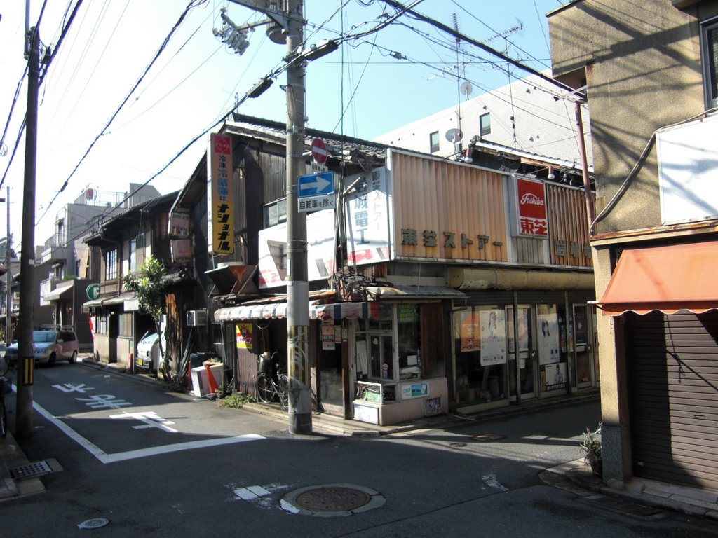 An old electric shop by key-yan