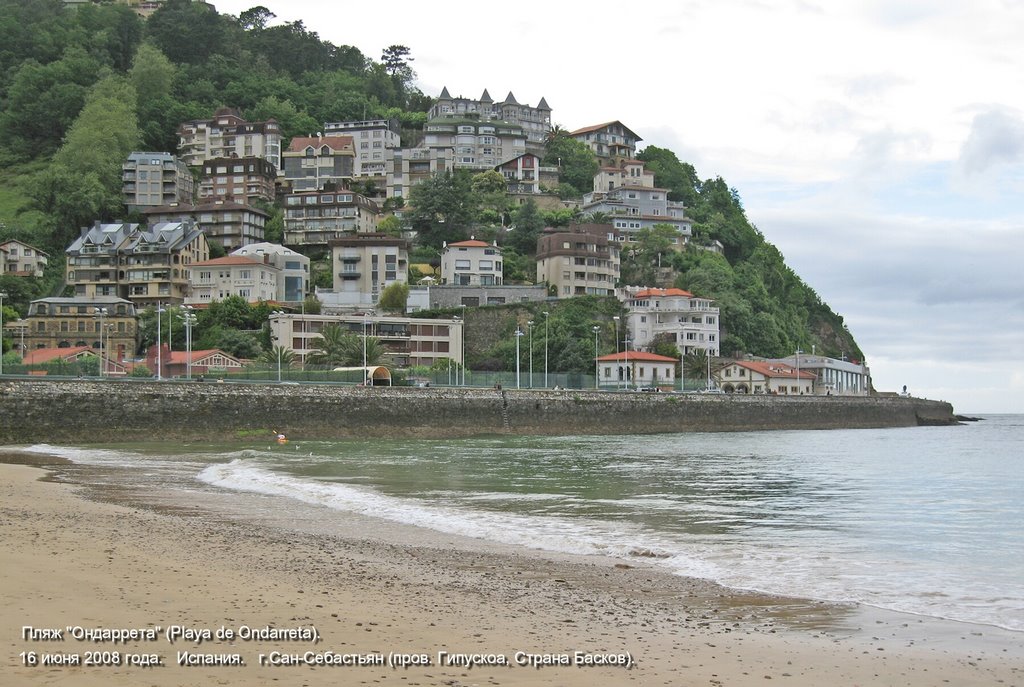 San Sebastian - Donostia. Euskal Herria. Spain. by Alexander Kornelyuk