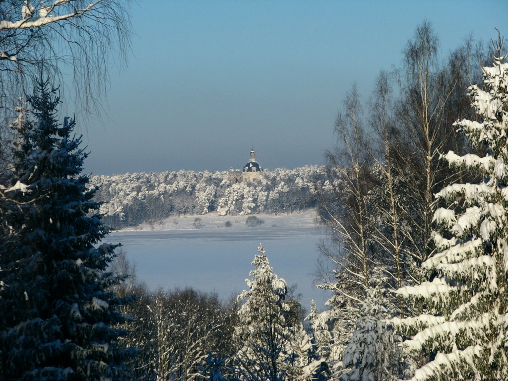 View at Pazaislis monastery from hill in Girionys park by Alfas.Pliura