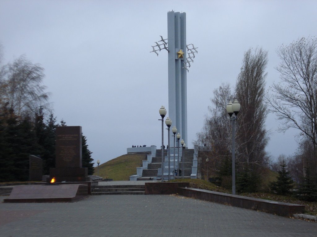 Volzhskiy rayon, Saratov, Saratovskaya oblast', Russia by VOIN rus