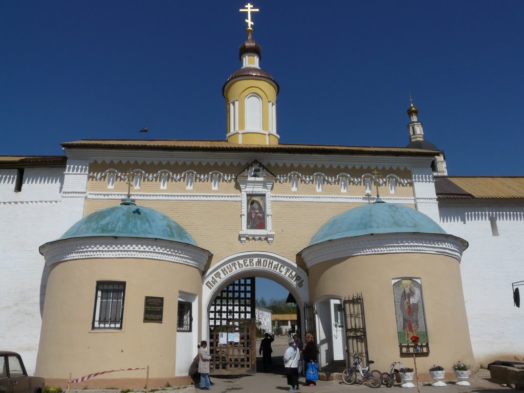 Borovsk, Пафнутьев-Боровский монастырь by Alexandr Bokhan