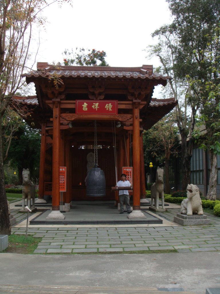 Tai2 埔里鎮，中台禪寺。(惠元特技風箏)(2008/04/13) by Tai2 泰