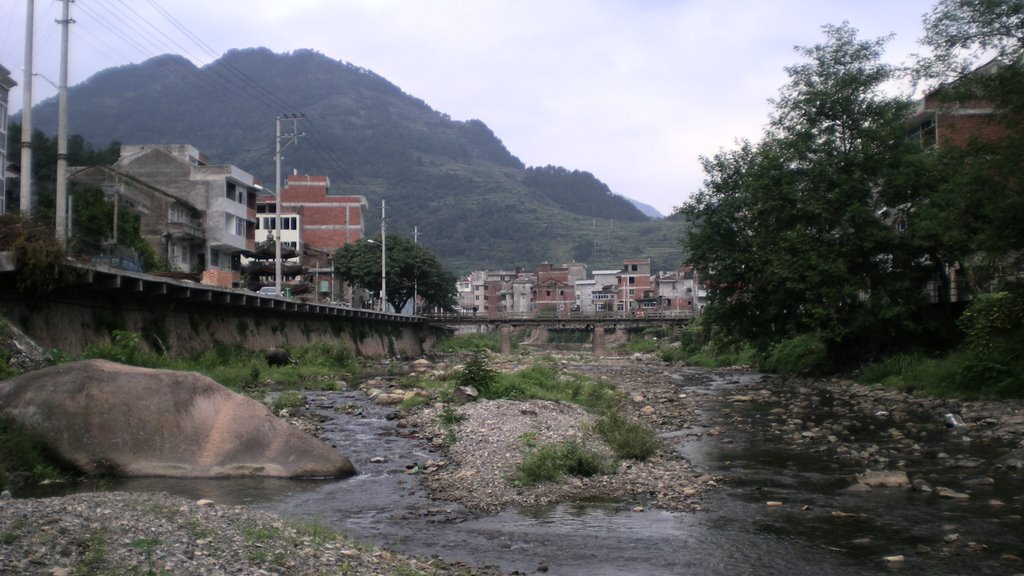 Wencheng, Wenzhou, Zhejiang, China by 龙川