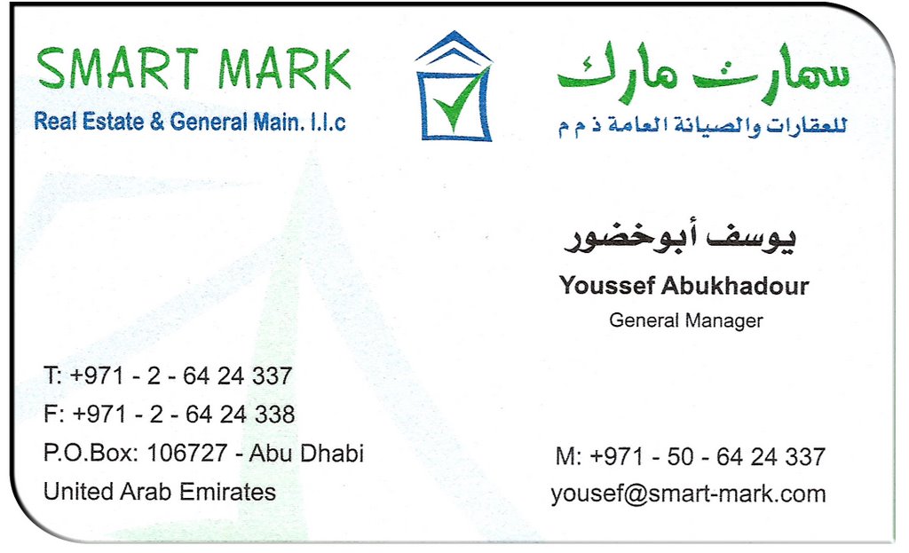 Smart Mark Real Estate by abukhadour